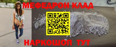 дистиллят марихуана Краснознаменск