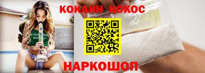 твердый Краснодар