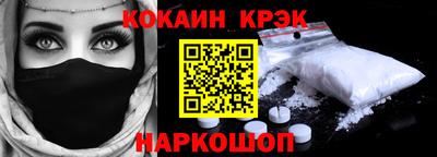 твердый Краснодар