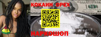 твердый Краснодар