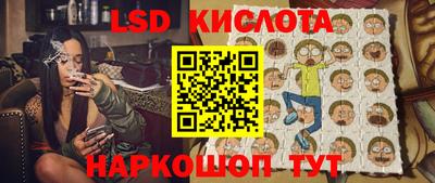 твердый Краснодар