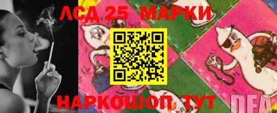 дистиллят марихуана Краснознаменск