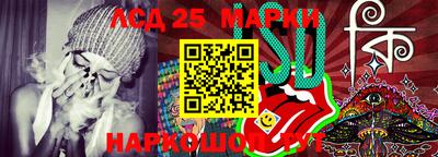 дистиллят марихуана Краснознаменск