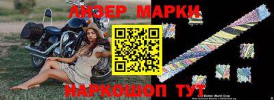 дистиллят марихуана Краснознаменск