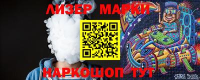 mix Краснокаменск