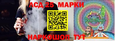 твердый Краснодар