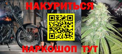 mix Краснокаменск