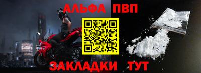mix Краснокаменск