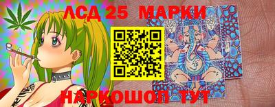 твердый Краснодар