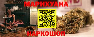 mix Краснокаменск