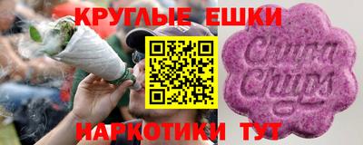 mix Краснокаменск