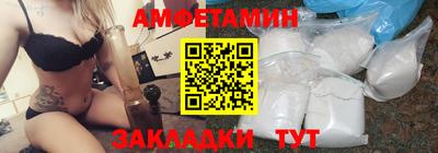 mix Краснокаменск