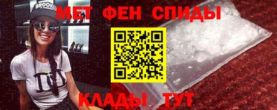 дистиллят марихуана Краснознаменск