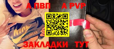 дистиллят марихуана Краснознаменск