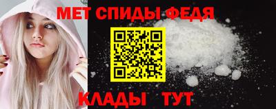 дистиллят марихуана Краснознаменск