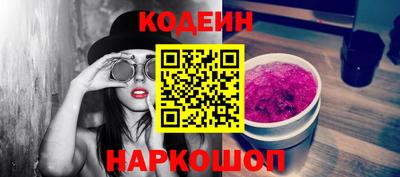 дистиллят марихуана Краснознаменск