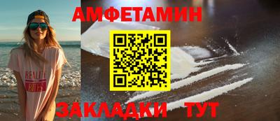 твердый Краснодар