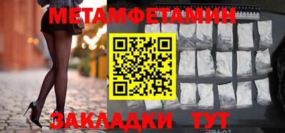дистиллят марихуана Краснознаменск