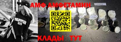 дистиллят марихуана Краснознаменск