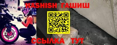 твердый Краснодар