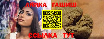 дистиллят марихуана Краснознаменск