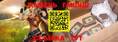 mix Краснокаменск