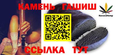 твердый Краснодар