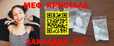 mix Краснокаменск