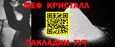твердый Краснодар